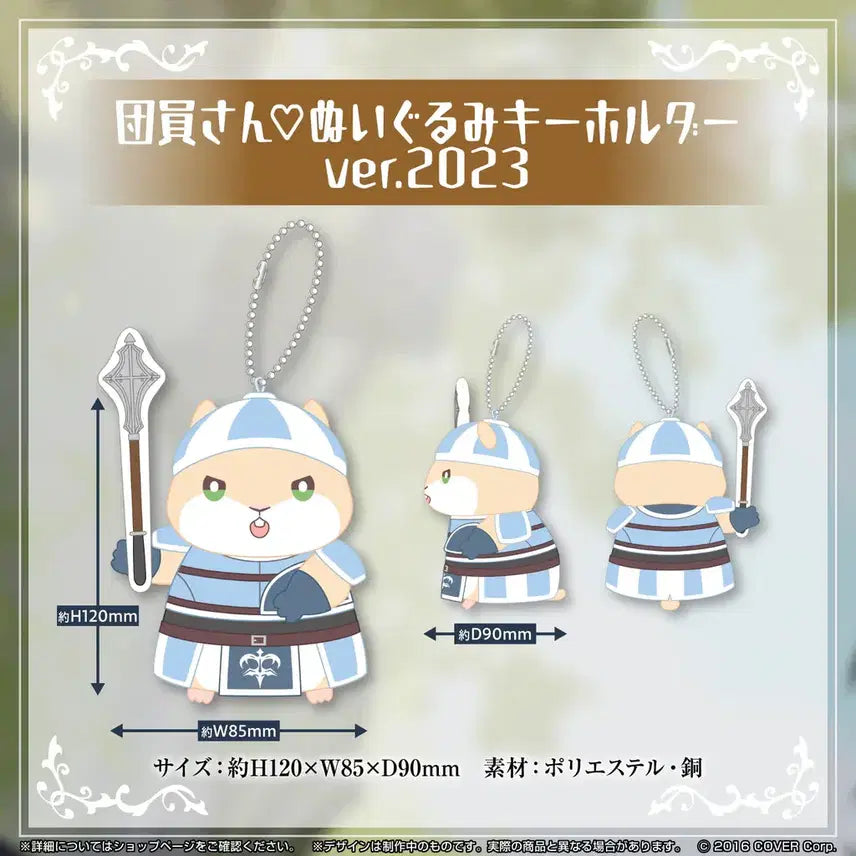 [BUNJANG] Hololive Shirogane Noel 4th Anniversary Full Set Sealed / 홀로라이브 시로가네 노엘 활동 4주년 기념 풀세트 미개봉 팝니다