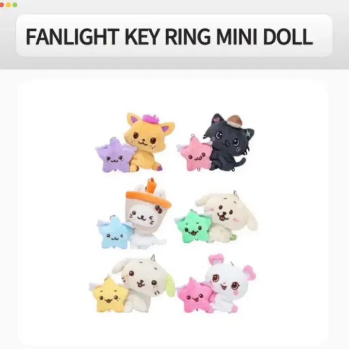 [BUNJANG] NCT WISH Riku Mini Doll / 엔시티위시 리쿠 미니돌 쿠리