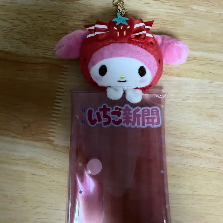 [BUNJANG] My Melody Photocard Pouch / 마이멜로디 포카파우치
