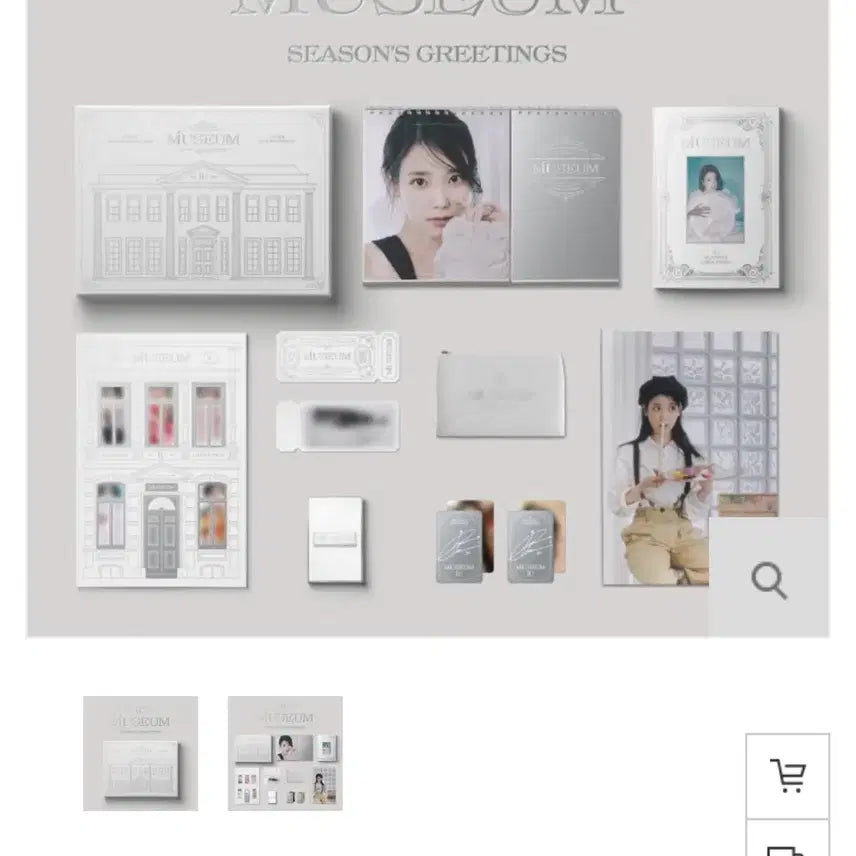 [BUNJANG] IU 2023 Season&