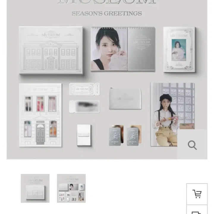 [BUNJANG] IU 2023 Season&