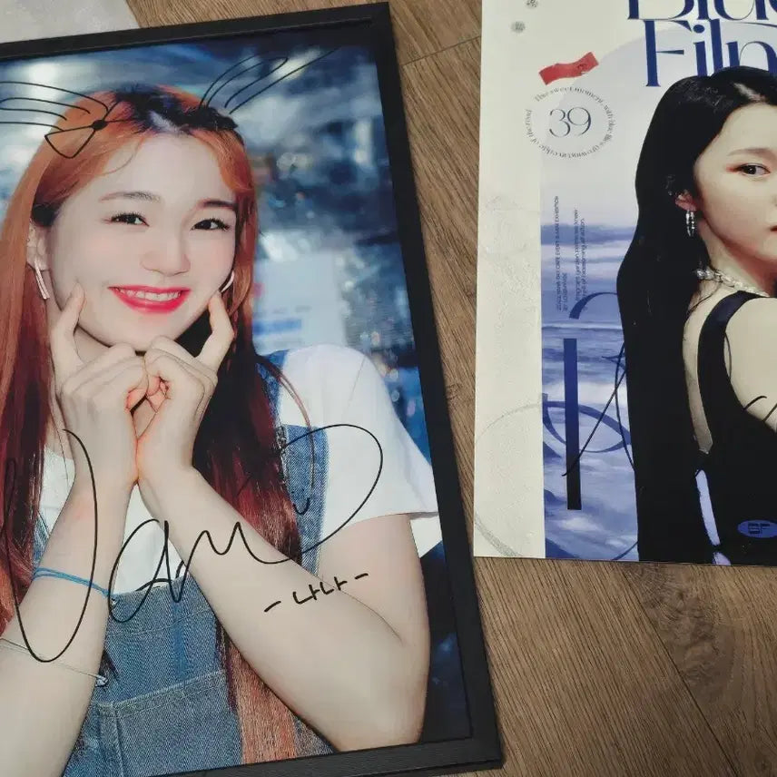 [SOLD OUT] 우아 wooah 나나 싸인 A3 액자