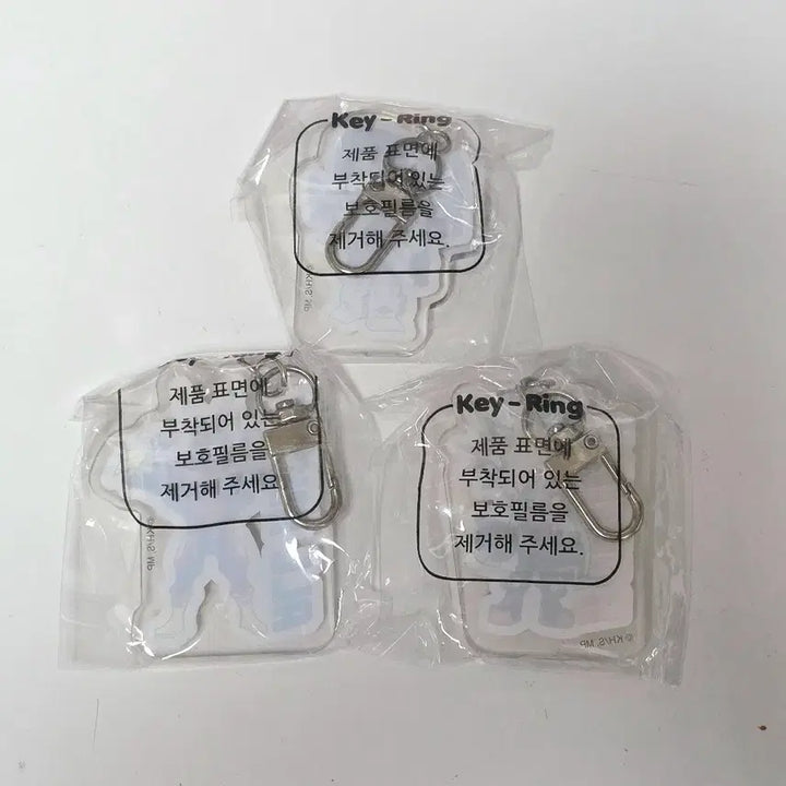 [BUNJANG] My Hero Academia Acrylic Keyring Bundle Set / 미개봉) 나의 히어로 아카데미 아크릴 키링 일괄 양도