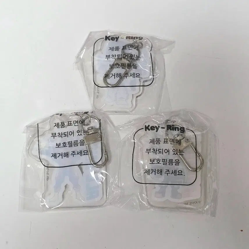 [BUNJANG] My Hero Academia Acrylic Keyring Bundle Set / 미개봉) 나의 히어로 아카데미 아크릴 키링 일괄 양도