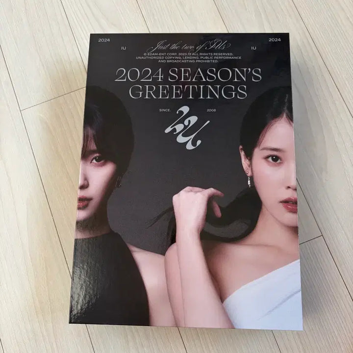 [BUNJANG] IU 2024 Season&