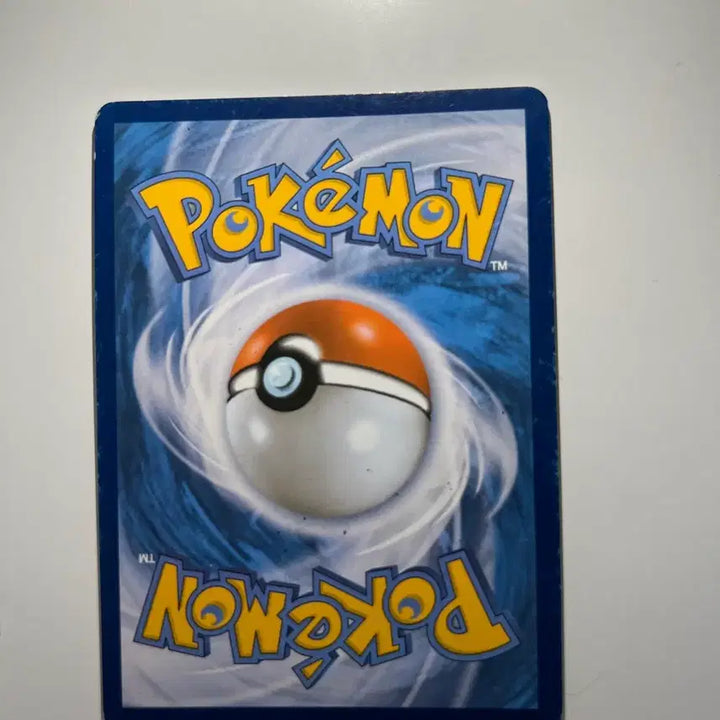 [BUNJANG] Rayquaza 2012 Pokemon Card / 포켓몬 카드 레쿠쟈 2012년