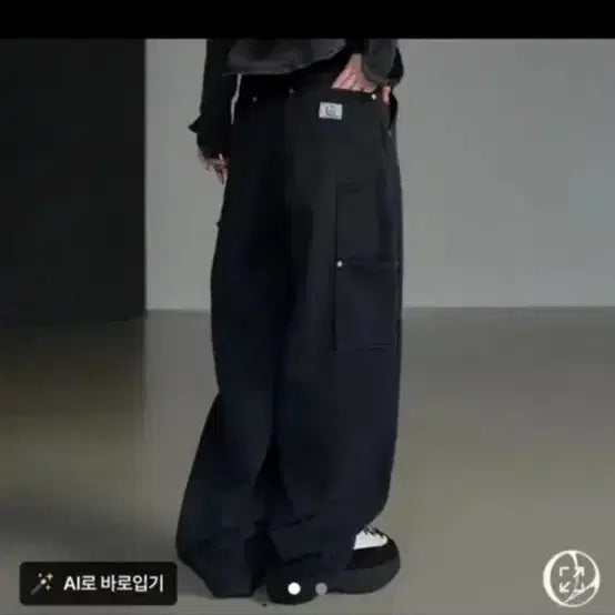 [BUNJANG] Binary One Brushed Interior Black Wide Pants (S) / 바이너리원 리커드 속기모 블랙 와이드 팬츠 s