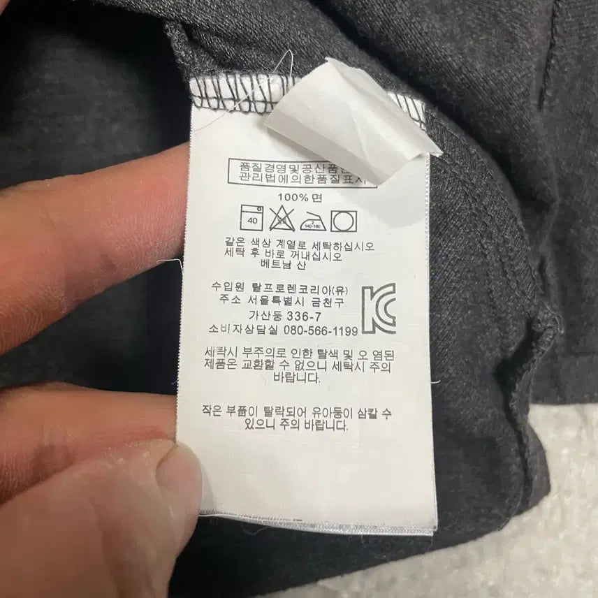 [BUNJANG] 폴로 랄프로렌 긴팔 카라티 그레이 xxl / 폴로 랄프로렌 긴팔 카라티 그레이 xxl