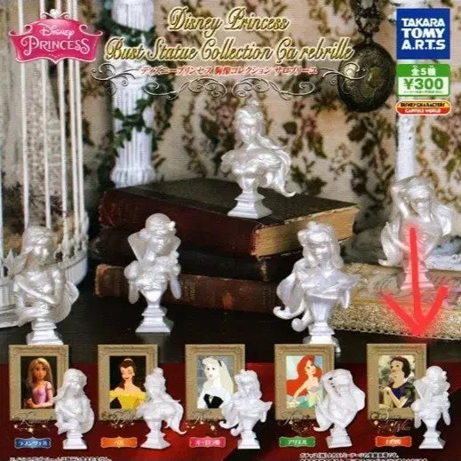 [BUNJANG] Disney Princess Bust Collection Snow White Figure Gacha Capsule Toy / 디즈니 프린세스 흉상 컬렉션 백설공주 피규어 가챠 캡슐토이