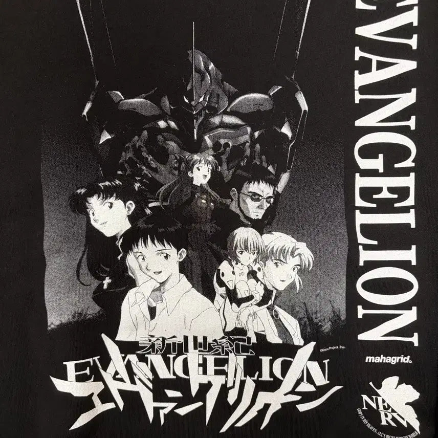 [BUNJANG] Mahagrid x Evangelion Collaboration Sweatshirt Black (M) / 에반게리온 맨투맨 M