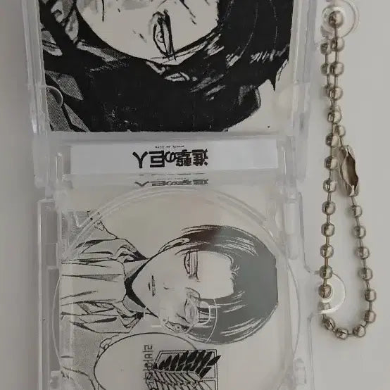 [BUNJANG] Attack on Titan Levi CD Keyring / 진격의 거인 리바이 cd키링 진격거(가격내림