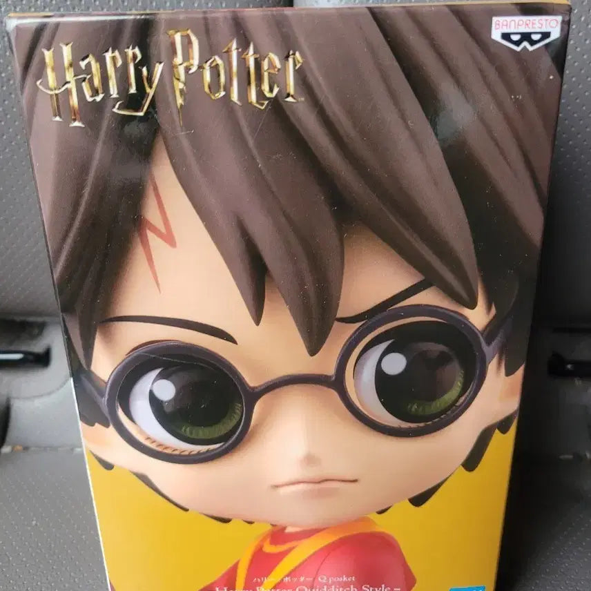[BUNJANG] Banpresto Harry Potter Quidditch Style Qposket Figure / 반프레스토 해리포터 Qposket 퀴디치 스타일 피규어