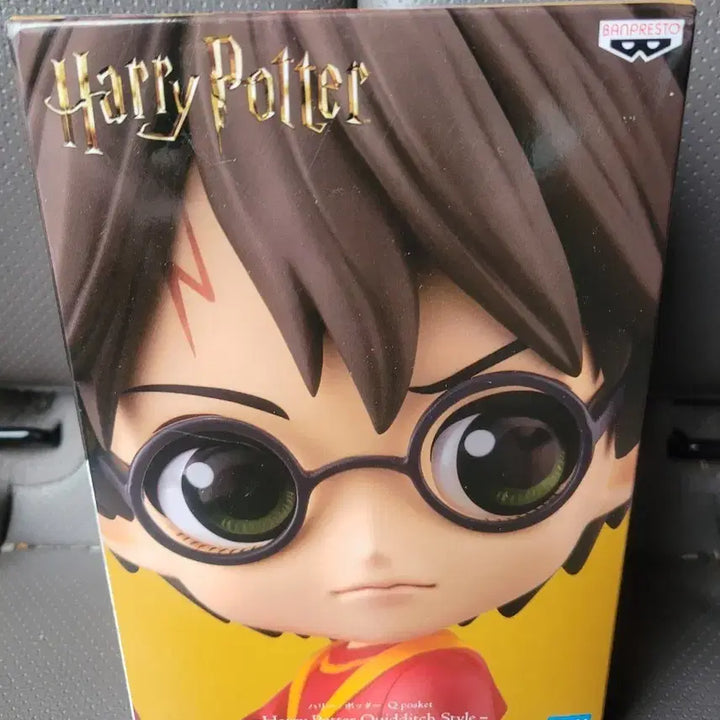 [BUNJANG] Banpresto Harry Potter Quidditch Style Qposket Figure / 반프레스토 해리포터 Qposket 퀴디치 스타일 피규어