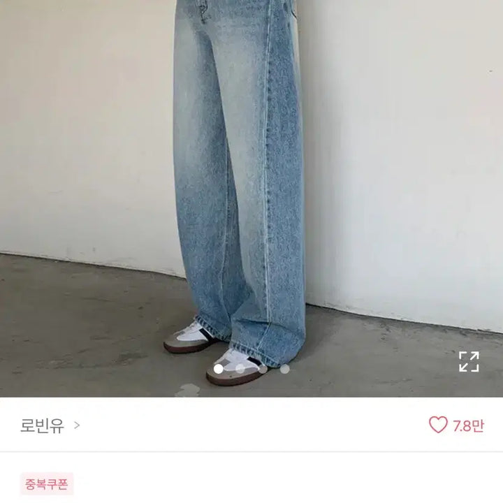[SOLD OUT] (새상품) 로빈유 위폰 사이드 절개 와이드 데님 팬츠 s