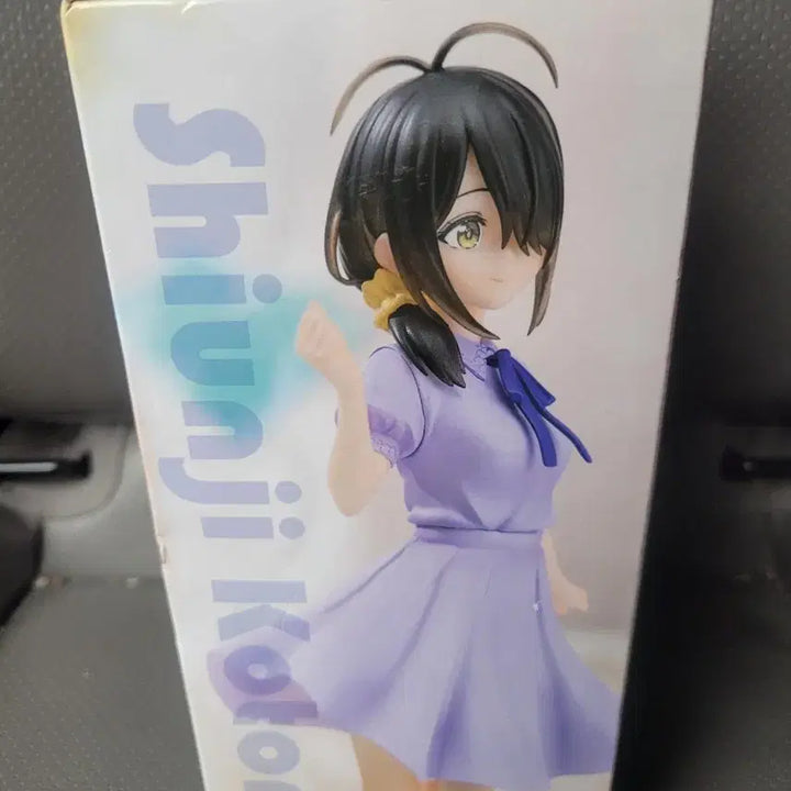 [BUNJANG] Vivit Shiunji Kotono Figure / Vivit 시운지 코토노 피규어