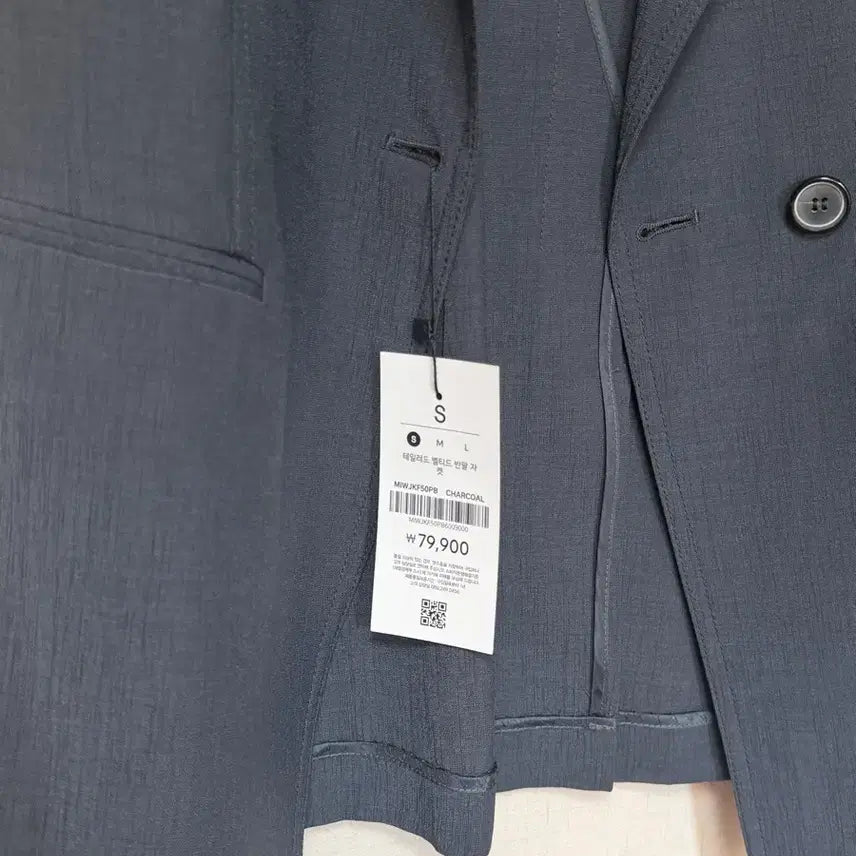 [BUNJANG] MIXXO Short-Sleeve Jacket Charcoal S / MIXXO 반팔 자켓 차콜