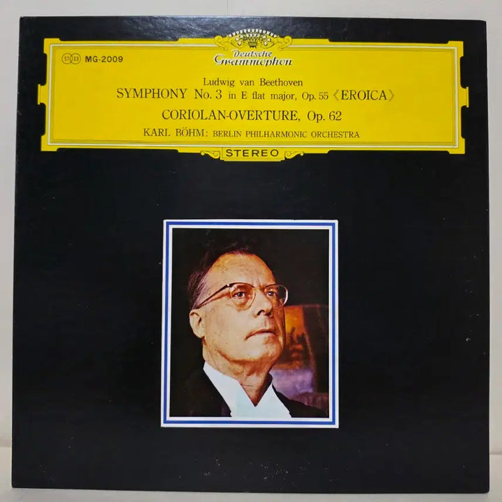 [BUNJANG] Beethoven Symphony No. 3 "Eroica" &amp; Coriolan Overture - Karl Böhm, Berlin Philharmonic (Classical LP) / 베토벤 교향곡3번 "영웅"&amp; 코리올란 서곡/칼뵘,베를린필[클래식LP]