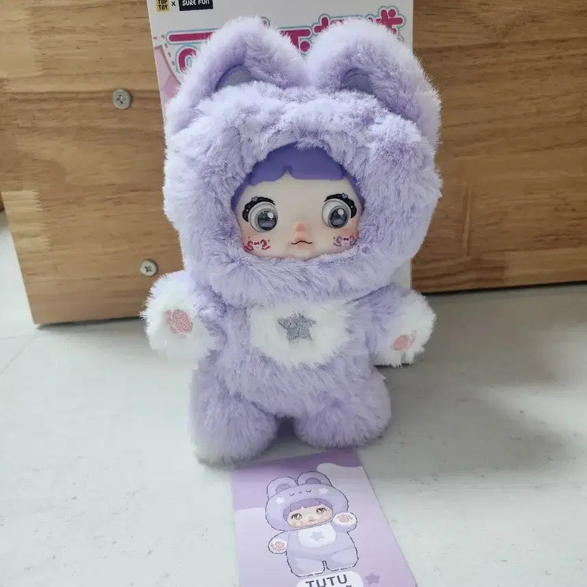 [SOLD OUT] 노미 끝없는 귀여움