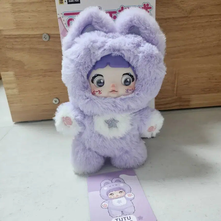 [SOLD OUT] 노미 끝없는 귀여움
