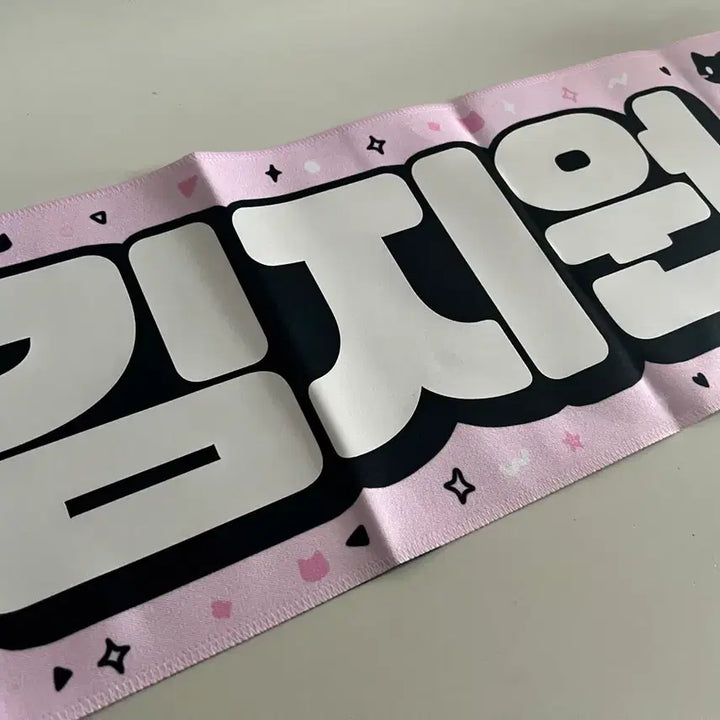 [BUNJANG] Kim Ji Won Slogan / 배우 김지원 슬로건