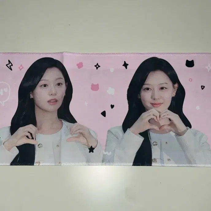 [BUNJANG] Kim Ji Won Slogan / 배우 김지원 슬로건