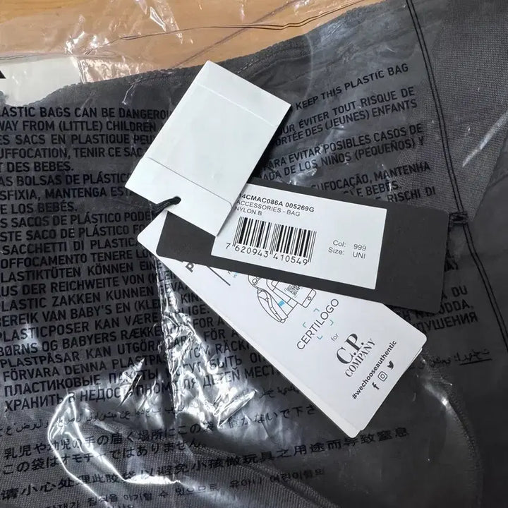 [SOLD OUT] cp company 나일론 B 렌즈 유틸리티 백 블랙