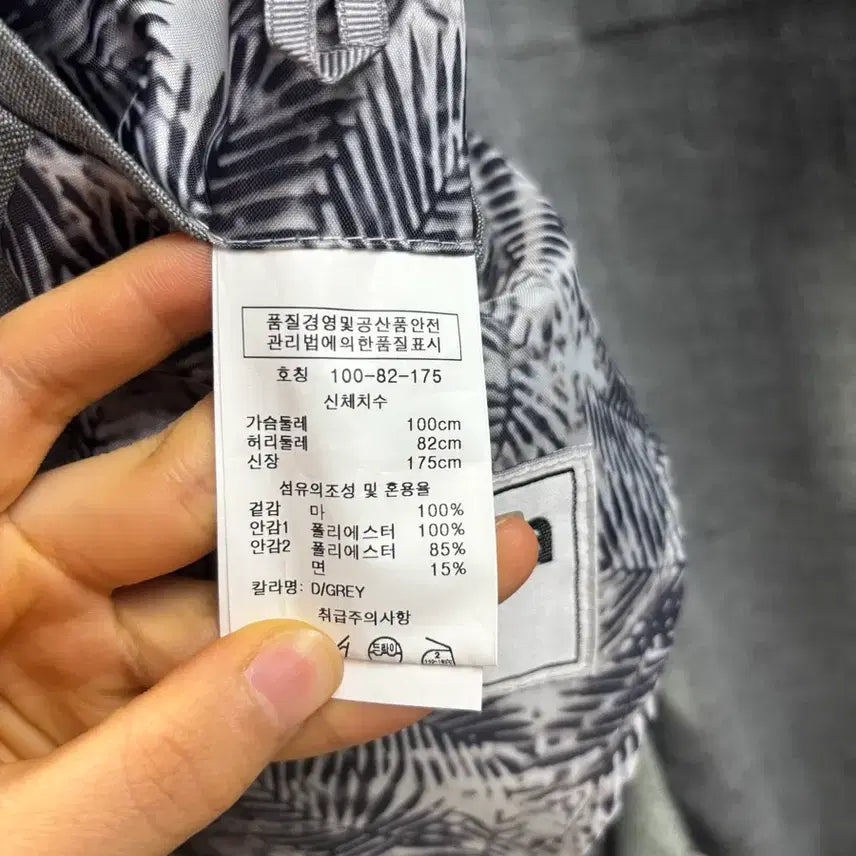 [SOLD OUT] [100] 레노마(renoma) 100% 린넨 2버튼 블레이저 자켓 그레