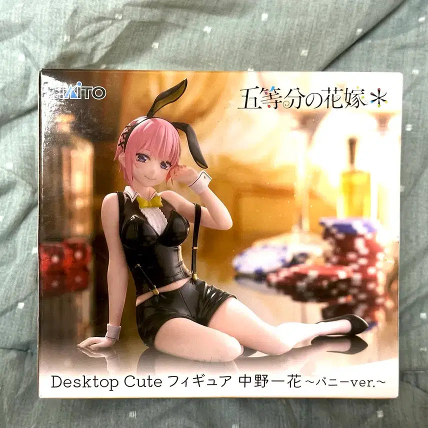 [BUNJANG] Taito The Quintessential Quintuplets Ichika Bunny Ver. Figure / 타이토 오등분의 신부 데스크탑 큐트 이치카 바니 ver 피규어