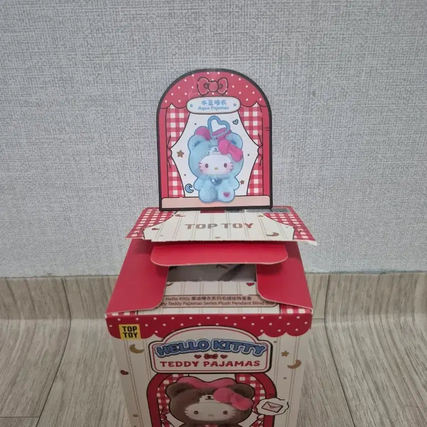 [BUNJANG] Sanrio Hello Kitty Teddy Pajama Series Random Figure Aqua Pajama Kitty / 헬로키티 테디 파자마 시리즈 랜덤 피규어