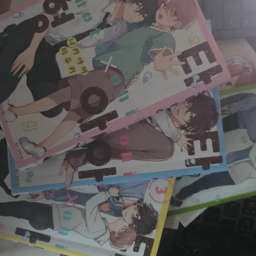 [BUNJANG] Syo-ta Hyung-ah Volume 1-3 Bundle Set / 쇼타형아 1권2권3권 특전 판매 일괄. (하자있음