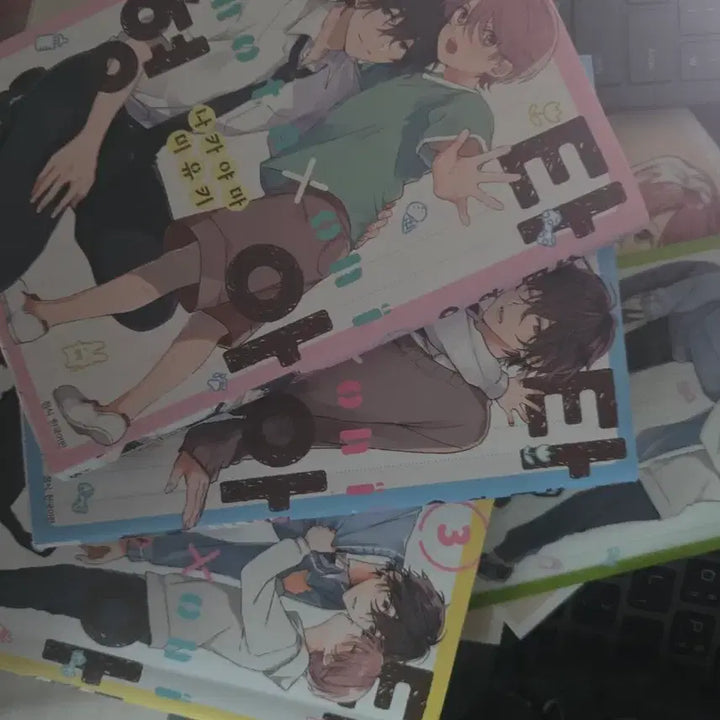 [BUNJANG] Syo-ta Hyung-ah Volume 1-3 Bundle Set / 쇼타형아 1권2권3권 특전 판매 일괄. (하자있음
