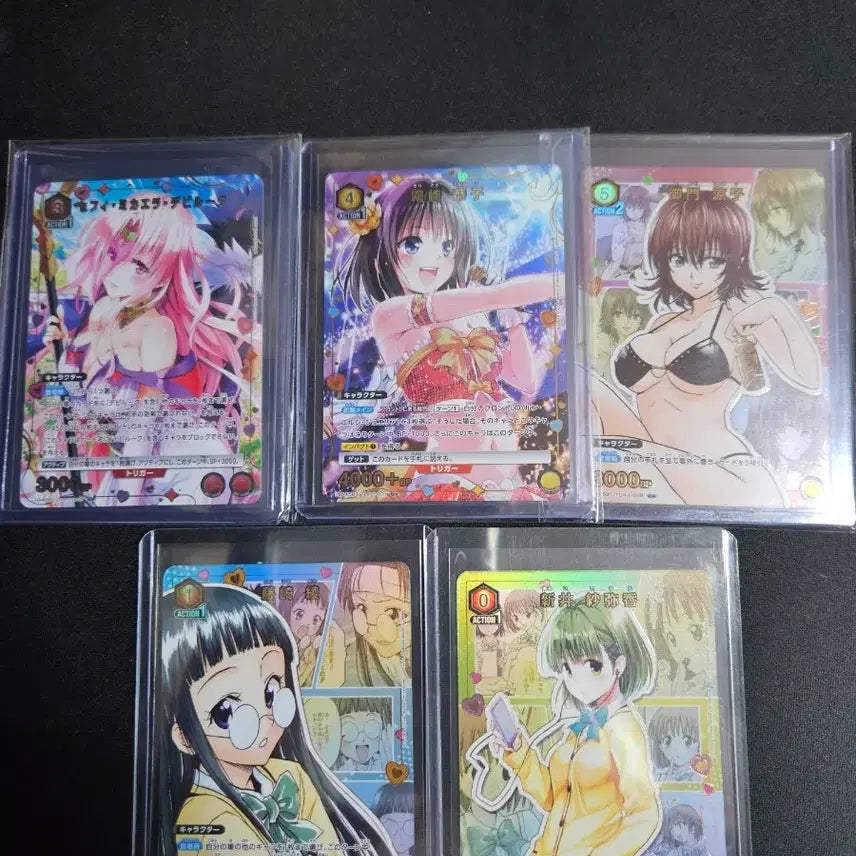[BUNJANG] Union Arena To Love Ru Card Set / 유니온 아레나 투 러브 트러블 카드 팝니다