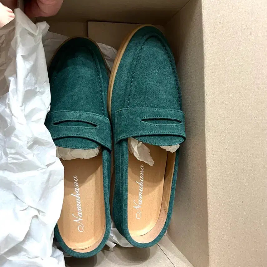 [SOLD OUT] 스웨이드 로퍼 275 그린