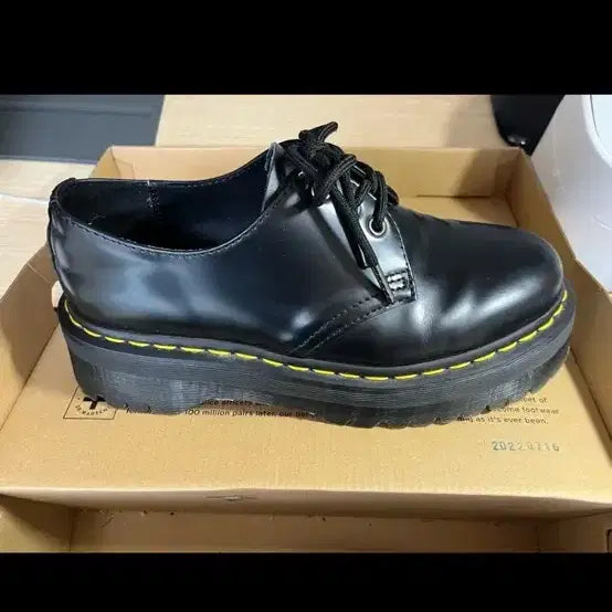 [SOLD OUT] 닥터마틴 쿼드 블랙 260