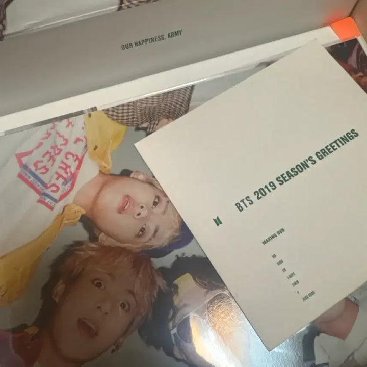 [SOLD OUT] 방탄 시즌그리팅