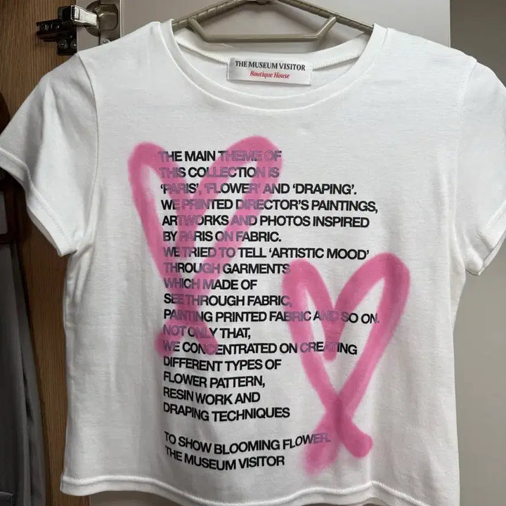 [SOLD OUT] 더뮤지엄 비지터 반팔