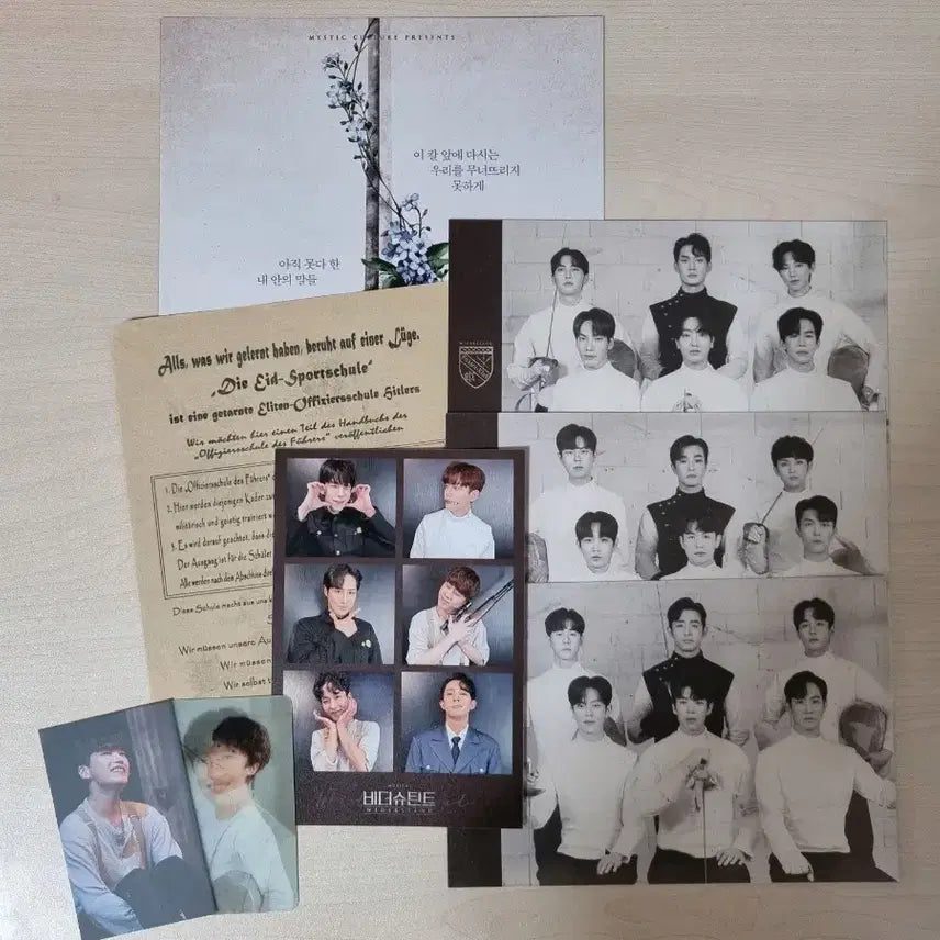 [BUNJANG] Musical Be the Stage Bundle Set / 연뮤 증정 뮤지컬 비더슈탄트 엽서 비더6컷 리플렛 전단지 일괄