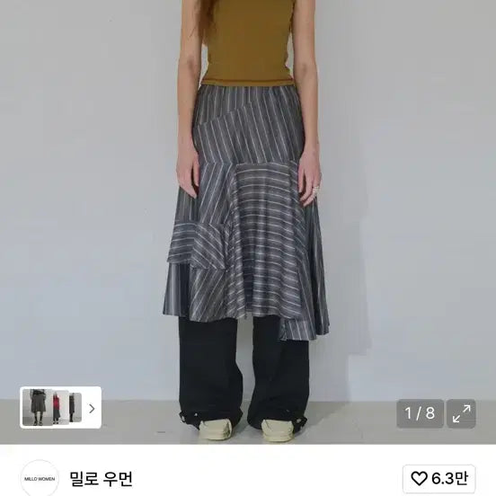 [BUNJANG] Milowoman Stripe Midi Skirt / 밀로우먼 스트라이프 미디 스커트