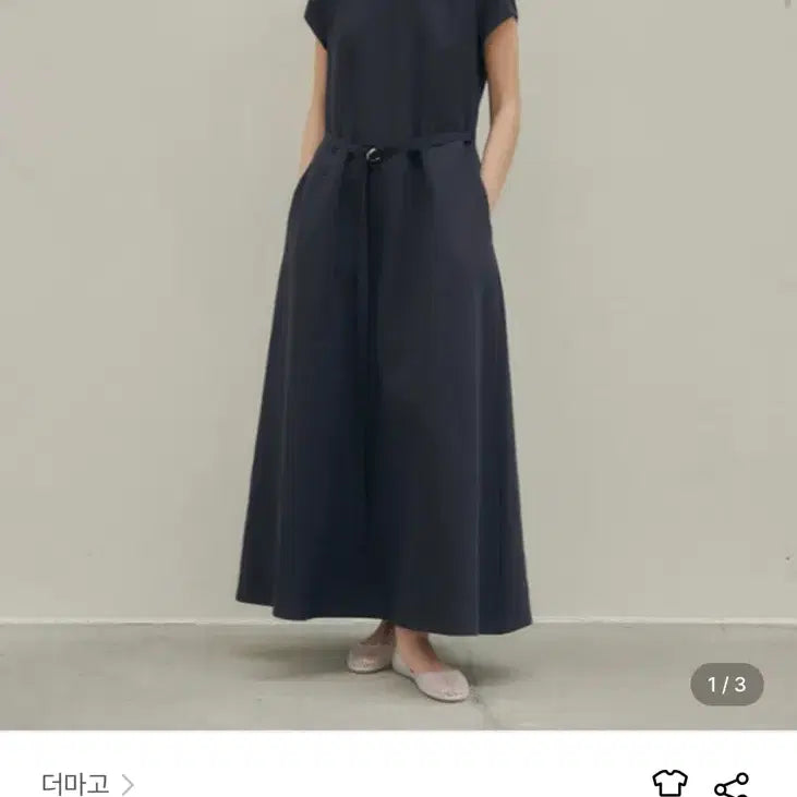 [BUNJANG] DermaGo Belt Short Sleeve Dress Navy / 더마고 벨트 반팔 원피스 네이비