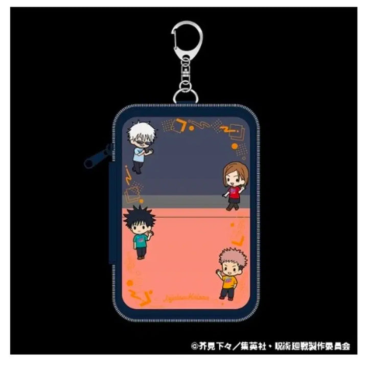 [BUNJANG] Jujutsu Kaisen Pouch / 주술회전 파우치 팝니다