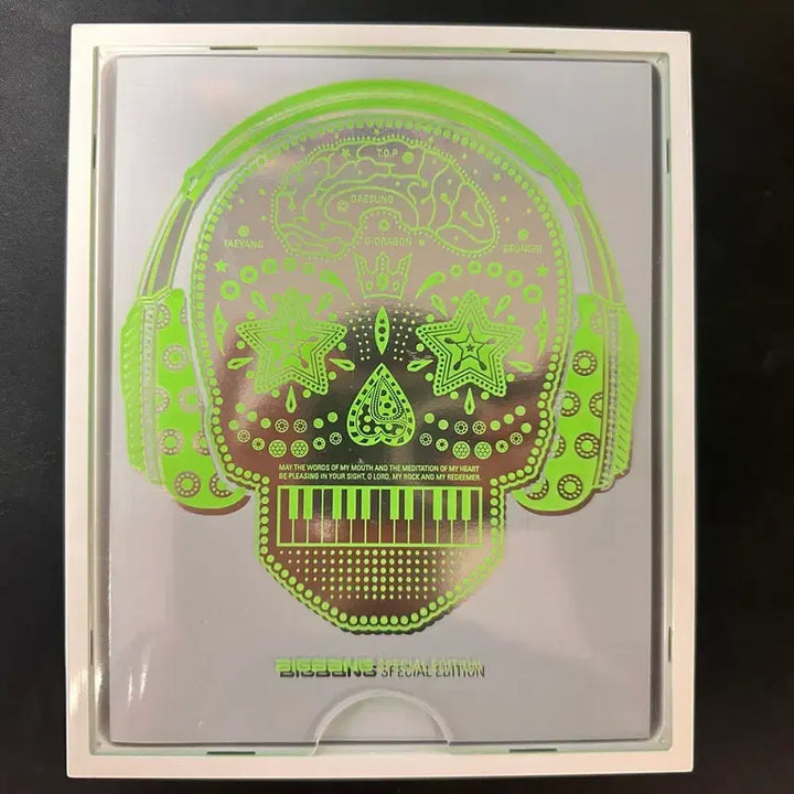 [SOLD OUT] 빅뱅 스페셜에디션 앨범 지디포카