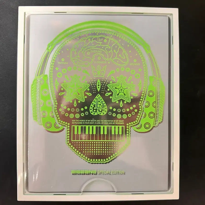 [SOLD OUT] 빅뱅 스페셜에디션 앨범 지디포카