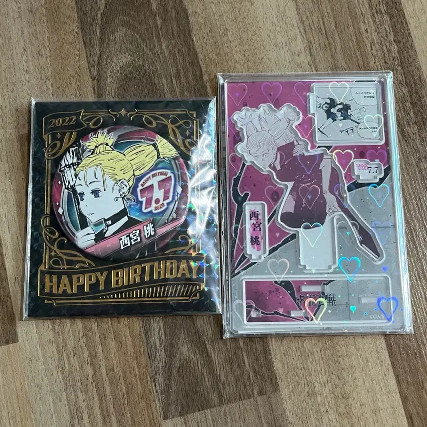 [BUNJANG] Jujutsu Kaisen Nishimiya Momo Diorama Badge Bundle Set / 주술회전 니시미야 모모 디오라마 캔뱃지 일괄 판매합니다