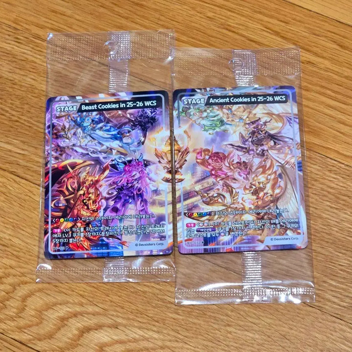 [SOLD OUT] 쿠키런킹덤 월드챔피언쉽 프로모션 카드 세트 판매