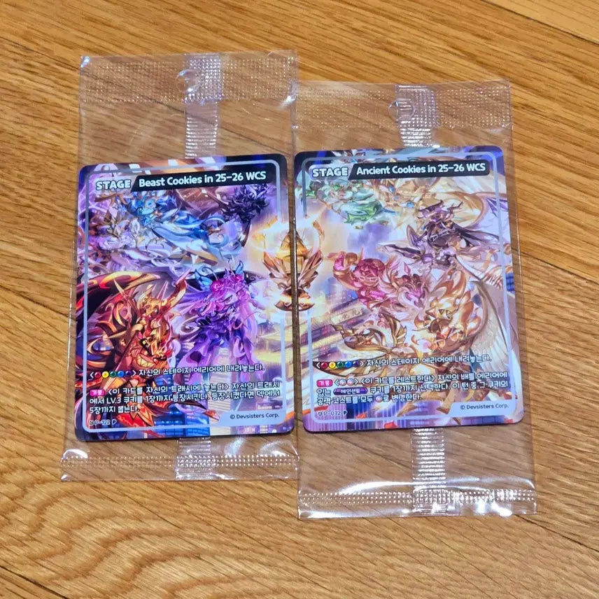 [SOLD OUT] 쿠키런킹덤 월드챔피언쉽 프로모션 카드 세트 판매