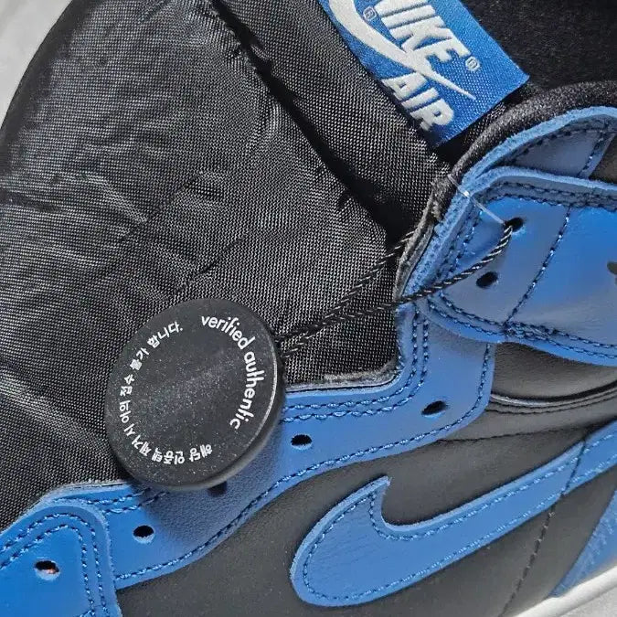 [BUNJANG] Jordan 1 Retro High OG Dark Marina Blue Sneakers / 조던 1 레트로 하이 OG 다크 마리나 블루