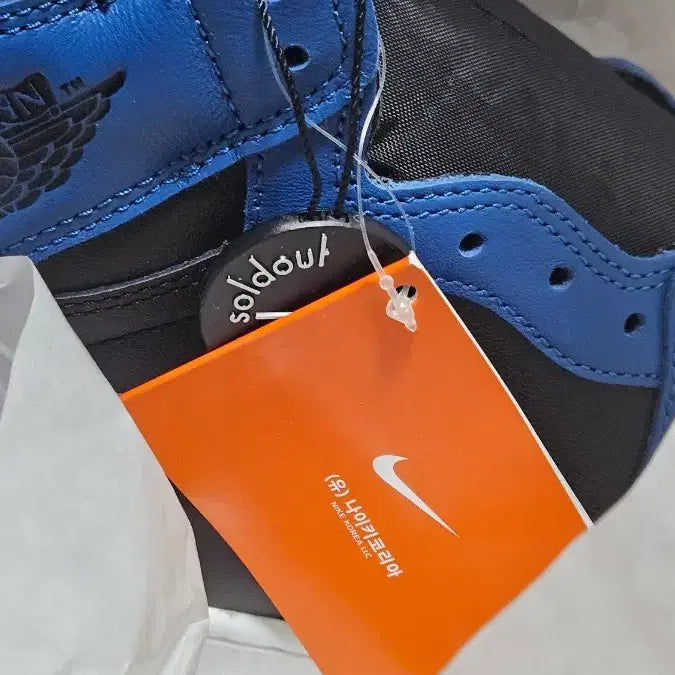 [BUNJANG] Jordan 1 Retro High OG Dark Marina Blue Sneakers / 조던 1 레트로 하이 OG 다크 마리나 블루