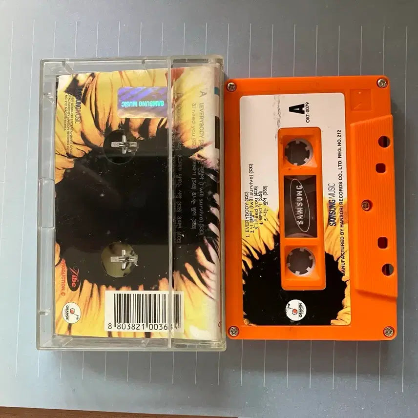 [BUNJANG] Unknown Sunflower Cassette Tape / 진주1집 해바라기 카세트테이프