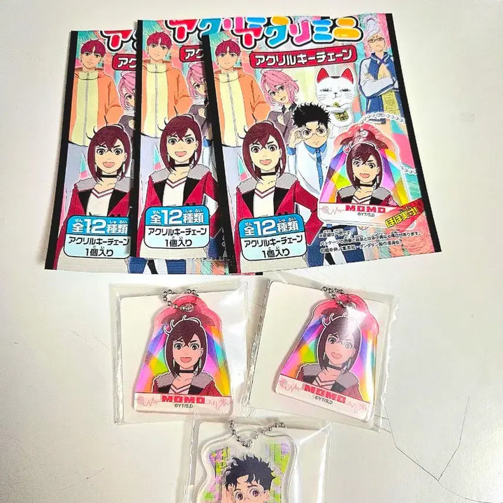 [SOLD OUT] 단다단 아크릴 키링 모모,오카룽 팝니다!