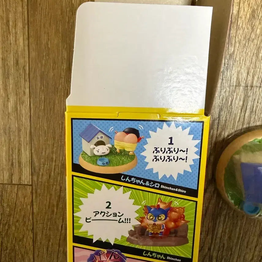 [BUNJANG] Re-Ment Crayon Shin-chan Shake Figure / 리멘트 짱구는못말려 흔들흔들 피규어 1번